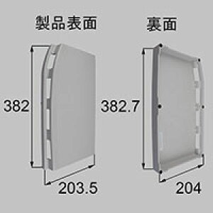 LIXIL NV gXe rσt^yiR[hFRMVB901 eF{×1 CgO[ z