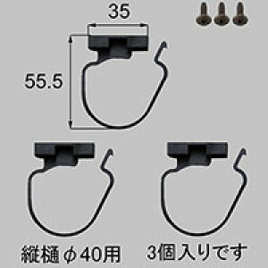 LIXIL NV gXe 40płłyiR[hFT-Y515-PCEA eF{×3 tlWZbg×1 ubN z