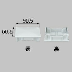 LIXIL NV gXe pLbvyiR[hFYFBD251 eF{×2 i`iVo[ z