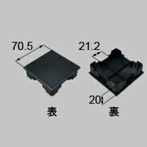 LIXIL NV gXe 肷p70LbvyiR[hFYFBT121 eF{×2 ubN z