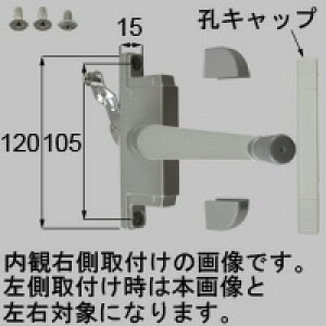 LIXIL NV gXe nhIy[^Zbg(_uKXp) yiR[hFYPJD587A eFELbv×1AlWJo[×2gX5×8F1{AM5×12F2{AEp nhƃlWJ