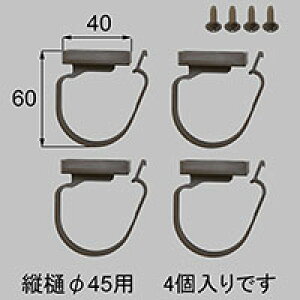LIXIL NV gXe JłłyiR[hFYTAB524 eF{×4 tlWZbg×1 uY z