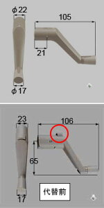 LIXIL NV gXe Iy[^[nh yiR[hFZMP620D eF{×1AAA[̃lW×1 VCO[ z