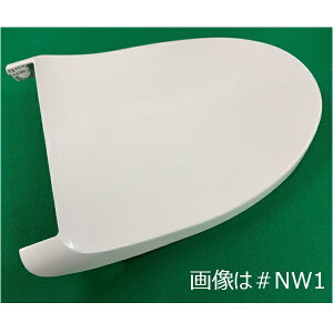 TOTO �p�[�c�yTCM1270-3RS#NW1�z �փt�^�g�i(�F�F�z���C�g) ����