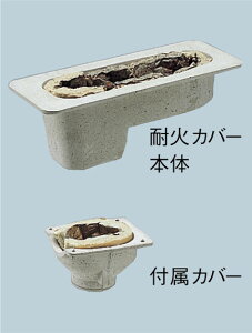 TOTO yHGS755Cz a֊pω΃Jo[ i摜̓C[Wł ǐ^Ԃł̂͂ɂȂ܂