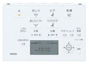 TOTO �yTCF4733AKS#NG2�z �E�H�V�����b�g�A�v���R�b�gF3A ���i�摜�̓C���[�W�ł� ���i���̌^�Ԃł̂��͂��ɂȂ�܂�