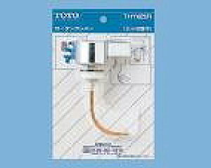 TOTO@gC܂ւp[c yTHY425Rz@[^Np@IvVEz[pi