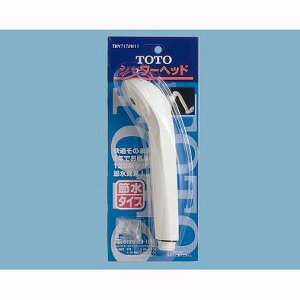 yyz TOTO@iECi yTHY717-NW1z V[@WCV[YpߐV[wbhyTHY717NW1z