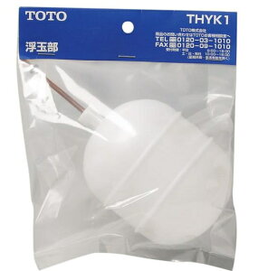 TOTO@gC܂ւp[c yTHYK1z@[^Np@IvVEz[pi