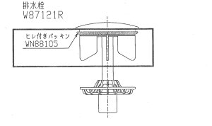 TOTO@ʉϑ@Xg[itrpqtpbLyWN88105z
