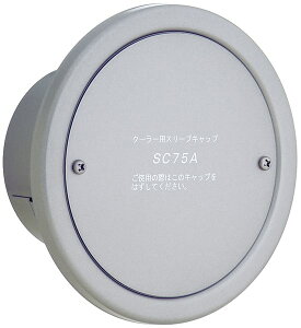 jbNX ySC200Az SC-A Opi XeX X[uLbv ی^Lbv C zLZsi