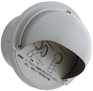 jbNX ySHC75Az SHC-A Opi XeX X[uLbv ی^t[hLbv C zLZsi