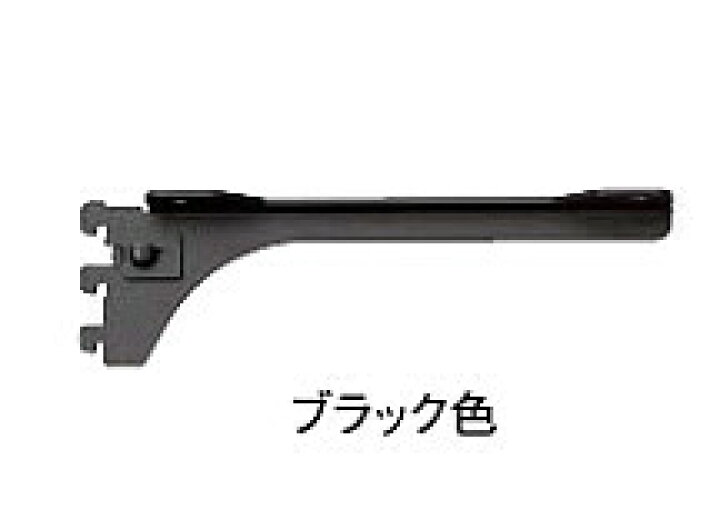 楽天市場】ウッドワン WOOD ONE 【SKBTSS SKBTSS-2G】棚板ブラケット 