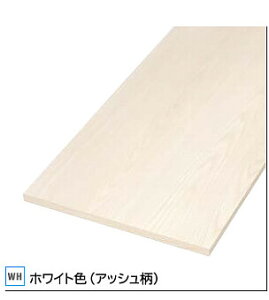 Ebh WOOD ONE ySTT STT0600N-D1IzdグĂI (ؖڕj20mmʁs450mm Ԍ600mm