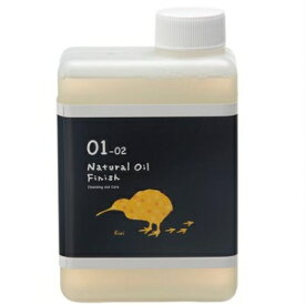 ウッドワン WOOD ONE【ZHMNC2】クレンジング＆ケア 500ML（01-02）