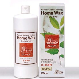 ウッドワン WOOD ONE【ZY0680】自然塗料仕上げ品用お手入れワックス グラノス 1L