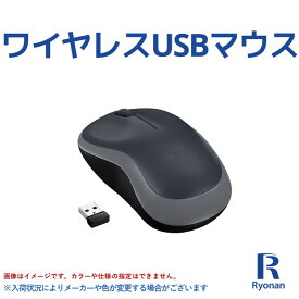 ワイヤレス マウス 無線マウス ワイヤレスマウス USB接続 | 新品 PC周辺機器