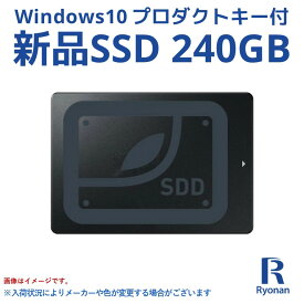 楽天市場 Windows10 プロダクトキーの通販