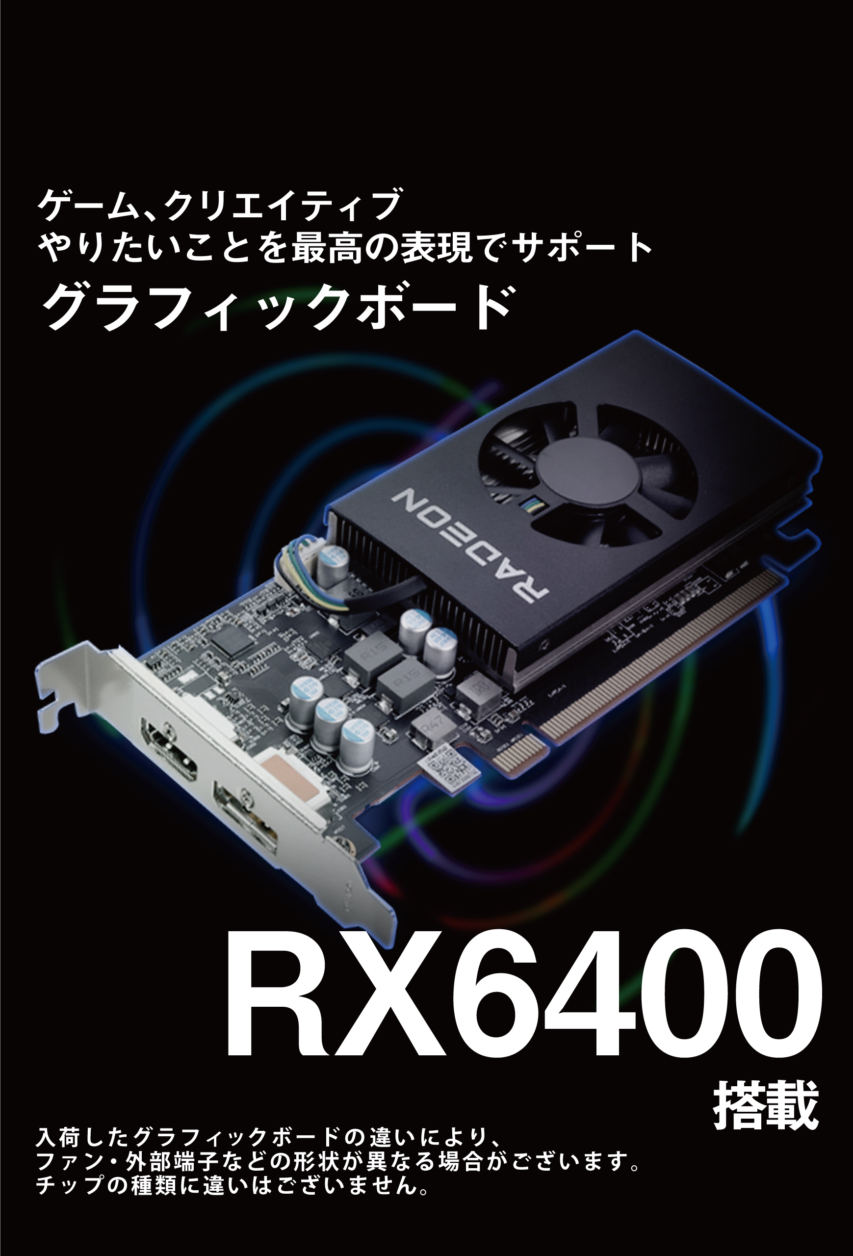 楽天市場】HP ProDesk 600 G1 SFF 第4世代 Core i7 メモリ:32GB 新品 