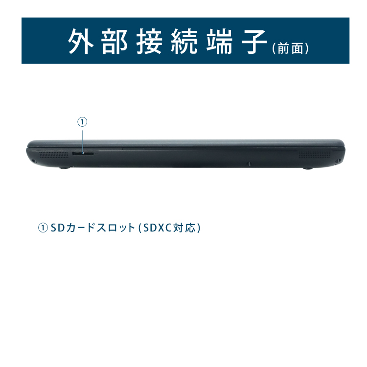 楽天市場】東芝 TOSHIBA dynabook satellite B554 第4世代 Core i3