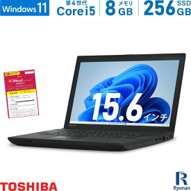 【スーパーSALE 10%OFF】東芝 TOSHIBA dynabook satellite B554 第4世代 Core i5 メモリ:8GB 新品SSD:256GB ノートパソコン 大画面 15.6インチ DVD-ROM SDカードスロット USB3.0 Office付 中古ノートパソコン パソコン Windows 11 搭載 Windows 10