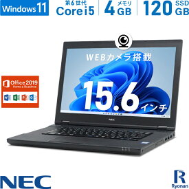 【GW直前！最大5,000円OFFクーポン】NEC VersaPro VK24MX 第6世代 Core i5 メモリ:4GB 新品SSD:120GB ノートパソコン Microsoft Office 2019搭載 15.6インチ DVD-ROM HDMI 無線LAN 新品キーボード 交換可 パソコン 中古ノートパソコン Office2019 WEBカメラ