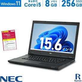 【エントリーするだけでポイント8倍】【スーパーSALE 10%OFF】NEC VersaPro VK24MX 第6世代 Core i5 メモリ:8GB 新品SSD:256GB ノートパソコン 15.6インチ DVD-ROM HDMI SDカードスロット 無線LAN パソコン 中古ノートパソコン Office付 Windows 11 搭載