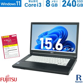富士通 FUJITSU LIFEBOOK A576/P 第6世代 Core i3 メモリ:8GB 新品SSD:240GB ノートパソコン DVD-ROM 15.6インチ 大画面 無線LAN Office付 中古 パソコン 中古パソコン 中古ノートパソコン Windows 11 搭載 Windows 10