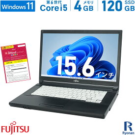 【GW直前！最大5,000円OFFクーポン】富士通 FUJITSU LIFEBOOK A576/P 第6世代 Core i3 メモリ:4GB 新品SSD:120GB ノートパソコン DVD-ROM 15.6インチ 大画面 無線LAN Office付 中古 パソコン 中古パソコン 中古ノートパソコン Windows 11 搭載 Windows 10 1万円台