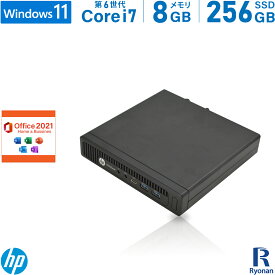 HP EliteDesk 800 G2 DM 第6世代 Core i7 メモリ:8GB SSD:256GB デスクトップパソコン Microsoft Office 2021搭載 USB 3.0 Type-C パソコン デスクトップ 中古パソコン 搭載 Windows 10 Office2021 無線LAN付き ミニPC