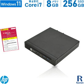 【エントリーするだけでポイント8倍】HP EliteDesk 800 G2 DM 第6世代 Core i7 メモリ:8GB SSD:256GB デスクトップパソコン USB 3.0 Type-C Office付 パソコン デスクトップ 中古パソコン Windows 11 搭載 Windows 10 無線LAN付き ミニPC
