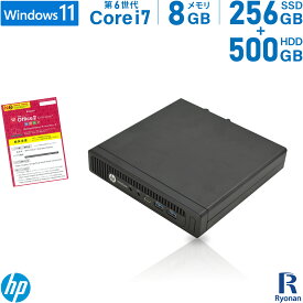 HP EliteDesk 800 G2 DM 第6世代 Core i7 メモリ:8GB M.2 SSD:256GB HDD:500GB デスクトップパソコン Type-C Office付 パソコン デスクトップ 中古パソコン Windows 11 搭載 デュアルストレージ 無線LAN付き ミニPC