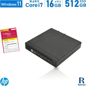 【エントリーするだけでポイント8倍】HP EliteDesk 800 G2 DM 第6世代 Core i7 メモリ:16GB 新品SSD:512GB デスクトップパソコン USB 3.0 Type-C Office付 パソコン デスクトップ 中古パソコン Windows 11 搭載 Windows 10 無線LAN付き ミニPC