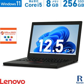 【GW直前！最大5,000円OFFクーポン】Lenovo ThinkPad X260 第6世代 Core i5 メモリ:8GB 新品SSD:256GB ノートパソコン Microsoft Office 2021搭載 12.5インチ HDMI SDカードスロット 無線LAN 中古 パソコン 中古ノートパソコン Windows11 搭載 Windows10 Office2021