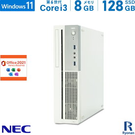 NEC Mate MK37V/B-U 第6世代 Core i3 メモリ:8GB 新品SSD:128GB デスクトップパソコン Microsoft Office 2021搭載 ディスプレイポート USB3.0 デスクトップ パソコン 中古パソコン Windows 11 搭載 Windows 10 Office2021