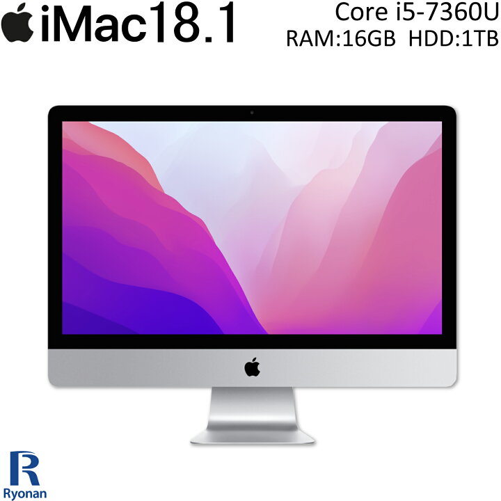 楽天市場】【15%OFFクーポン緊急配布(3/30(日)23：59まで)】Apple Mac  