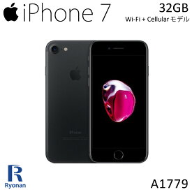 楽天市場 Simフリー Iphone 中古の通販