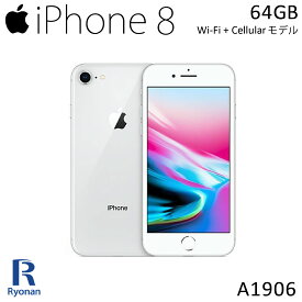 楽天市場 Iphone 中古 スマートフォン本体 スマートフォン タブレット の通販