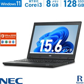 【エントリーするだけでポイント8倍】NEC VersaPro VKL24XZ 第7世代 Core i3 メモリ:8GB 新品SSD:128GB ノートパソコン Microsoft Office 2019搭載 15.6インチ HDMI DVD-ROM 中古パソコン Windows 11 搭載 Windows 10 Office2019 テンキー