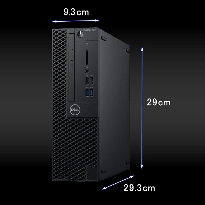 楽天市場】ゲーミングPC グラボ搭載 エントリーモデル 中古 