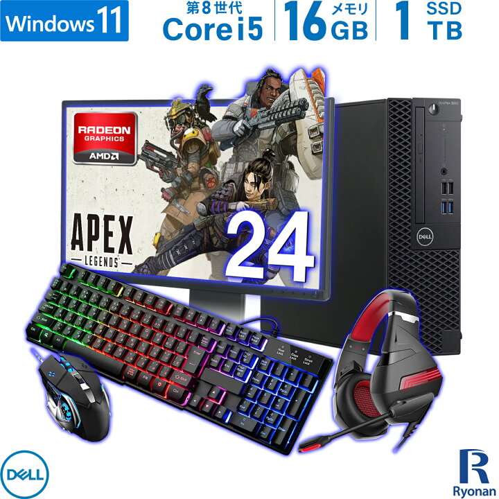 楽天市場】ゲーミングPC DELL OptiPlex 3060 SFF 第8世代 Core i5 