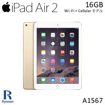 楽天市場】中古 ipad air2の通販