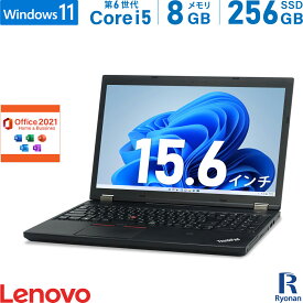 【GW直前！最大5,000円OFFクーポン】Lenovo ThinkPad L560 第6世代 Core i5 メモリ:8GB 新品SSD:256GB ノートパソコン Microsoft Office 2021搭載 15.6インチ 無線LAN 中古 パソコン 中古ノートパソコン Windows11 搭載 Office2021 テンキー