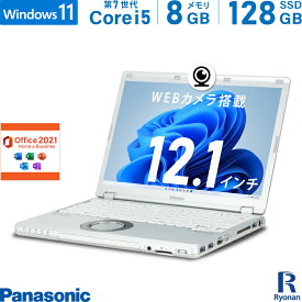 Panasonic レッツノート CF-SZ6RDYVS 第7世代 Core i5 メモリ:8GB M.2 SSD:128GB ノートパソコン Microsoft Office 2021搭載 12.1インチ HDMI 無線LAN パソコン 中古ノートパソコン Windows 11 搭載 Office2021 WEBカメラ