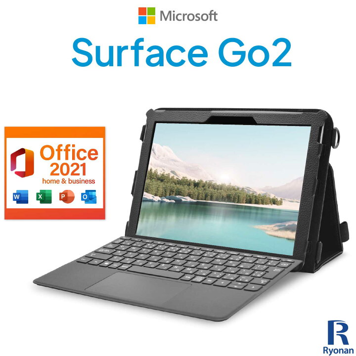 楽天市場】Microsoft Office 2021 H&B 搭載｜中古 2in1 ノートパソコン 
