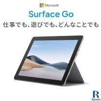 楽天市場】surface go 128gb 8gbの通販