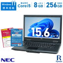 NEC VersaPro 第4世代 Core i5 メモリ:8GB 新品SSD:256GB ノートパソコン Office セキュリティソフト 新品キーボード …
