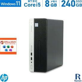 HP ProDesk 400 G4 SFF 第7世代 Core i5 メモリ:8GB 新品SSD:240GB デスクトップパソコン Microsoft Office 2021搭載 DVD-ROM USB3.1 Office付 中古パソコン デスクトップ Windows 11 搭載 Windows 10 Office2021