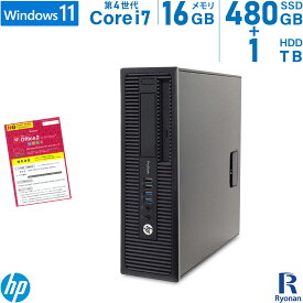 HP ProDesk 600 G1 SFF 第4世代 Core i7 メモリ:16GB 新品SSD:480GB HDD:1TB デスクトップパソコン DVD-ROM Office付 デュアルストレージ Windows11 中古 | デスクトップ パソコン 中古パソコン PC 中古PC 中古デスクトップ