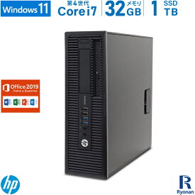 【スーパーSALE 10%OFF】HP ProDesk 600 G1 SFF 第4世代 Core i7 メモリ:32GB 新品SSD:1TB デスクトップパソコン Microsoft Office 2019搭載 DVD-ROM Windows11 中古 | Office2019 デスクトップ パソコン 中古パソコン PC 中古PC 中古デスクトップ